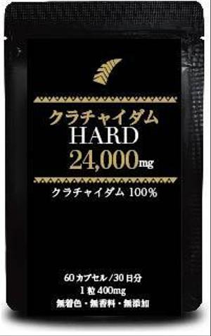 白田　純哉 (Shiraco)さんの健康食品 クラチャイダムのパッケージデザインをお願いします。への提案