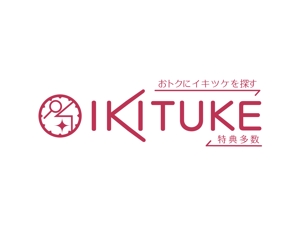 rikumiho (rikumiho)さんの【WEBサービス】のロゴ・マーク制作への提案