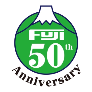  yuna-yuna (yuna-yuna)さんの会社が50周年を迎えたので記念のロゴをデザインへの提案