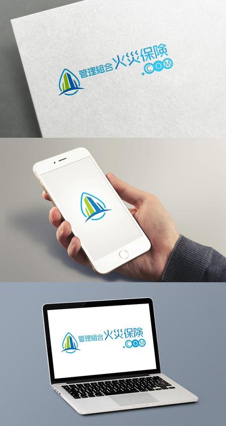 株式会社ガラパゴス (glpgs-lance)さんの管理組合火災保険.COM　サイトのロゴへの提案