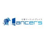 KEY Design (popstar)さんのランサーズ株式会社運営の「Lancers」のロゴ作成への提案