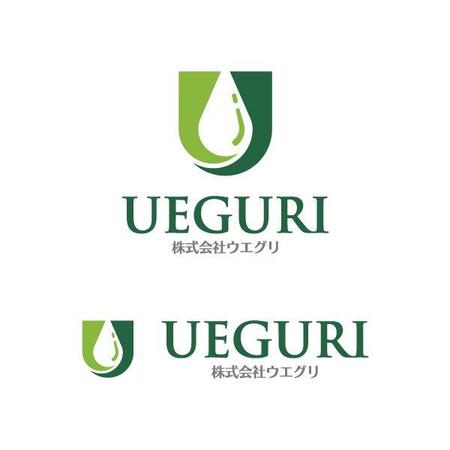 neomasu (neomasu)さんの住宅設備機器会社「株式会社ウエグリのロゴ」への提案