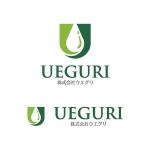 neomasu (neomasu)さんの住宅設備機器会社「株式会社ウエグリのロゴ」への提案