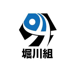 k_press ()さんの建設会社ロゴへの提案