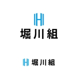コトブキヤ (kyo-mei)さんの建設会社ロゴへの提案