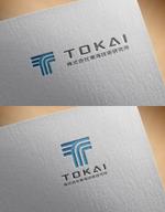 tobiuosunset (tobiuosunset)さんの機械制御の会社のロゴへの提案