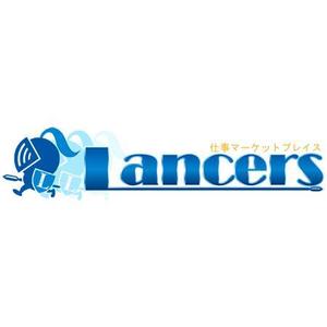 TSK Design ()さんのランサーズ株式会社運営の「Lancers」のロゴ作成への提案