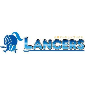 TSK Design ()さんのランサーズ株式会社運営の「Lancers」のロゴ作成への提案