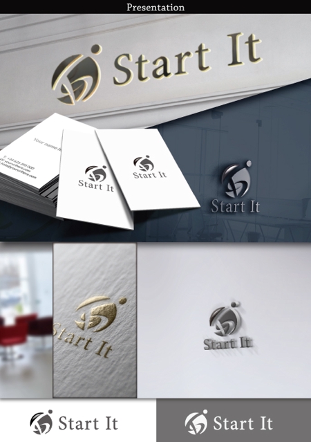 hayate_design ()さんの飲食業、不動産、人材派遣業を行っていく会社『株式会社スタート・イット』のロゴへの提案