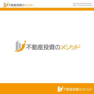 FDP ()さんの不動産投資についてのポータルサイト「不動産投資のメソッド」のロゴへの提案