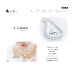 ｊ.ｍ. (jntgwemk)さんのジュエリーブランド「白百合真珠」のロゴへの提案