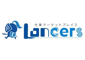 KYoshi0077 (k_yoshi_77)さんのランサーズ株式会社運営の「Lancers」のロゴ作成への提案