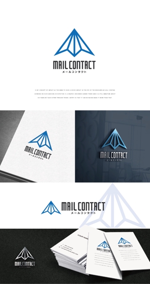 Impactさんのメール配信サービス「MailContact」のロゴへの提案