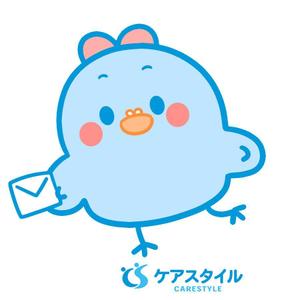 ねね子 (neneko)さんの介護職に特化した転職支援サービス「ケアスタイル」の新キャラクターデザイン大募集！への提案