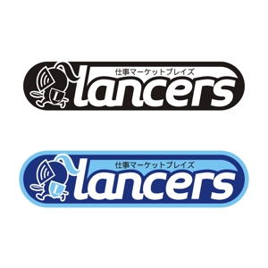 higotoppenさんのランサーズ株式会社運営の「Lancers」のロゴ作成への提案
