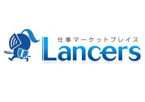 KYoshi0077 (k_yoshi_77)さんのランサーズ株式会社運営の「Lancers」のロゴ作成への提案