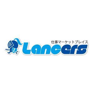 UGUG (ugug)さんのランサーズ株式会社運営の「Lancers」のロゴ作成への提案