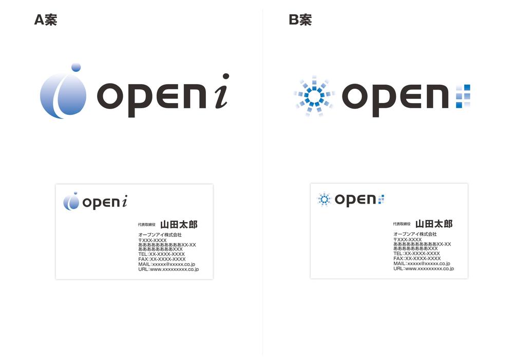 openi-ci.jpg