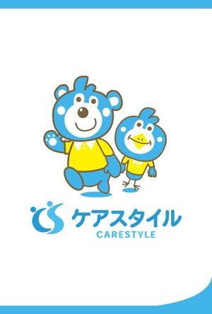 Tomyammy ()さんの介護職に特化した転職支援サービス「ケアスタイル」の新キャラクターデザイン大募集！への提案