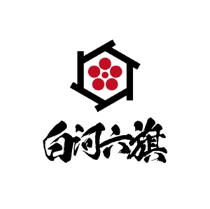 kinkonkan (kazumi_A)さんの熱いエールを送る応援団が想像できるようなロゴへの提案