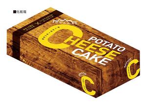 koto create ()さんの【大阪駅や道頓堀など有名スポットで販売！】大阪みやげ菓子新商品のパッケージデザインへの提案