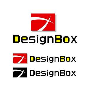 hakukousha (hakukousha)さんの「DesignBox」のロゴ作成への提案