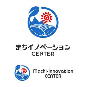 ぽんぽん (haruka0115322)さんの地方創生プロジェクト「まちイノベーションCENTER」ロゴへの提案