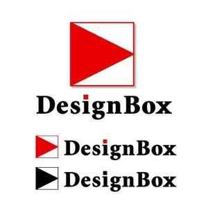 hakukousha (hakukousha)さんの「DesignBox」のロゴ作成への提案