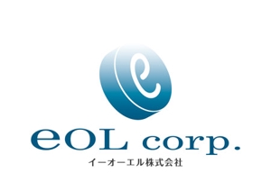 koboremixさんの「イーオーエル株式会社 eOL corp. EOL corp.」のロゴ作成への提案