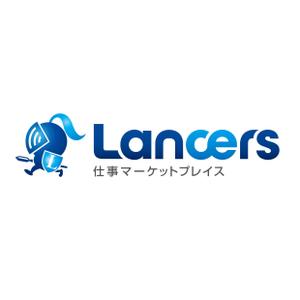 form (form)さんのランサーズ株式会社運営の「Lancers」のロゴ作成への提案