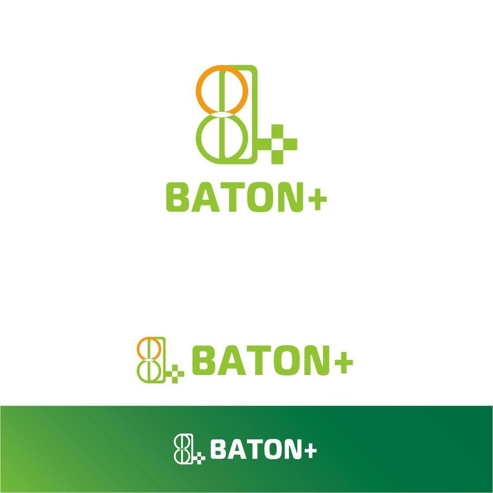 BATON+.jpg