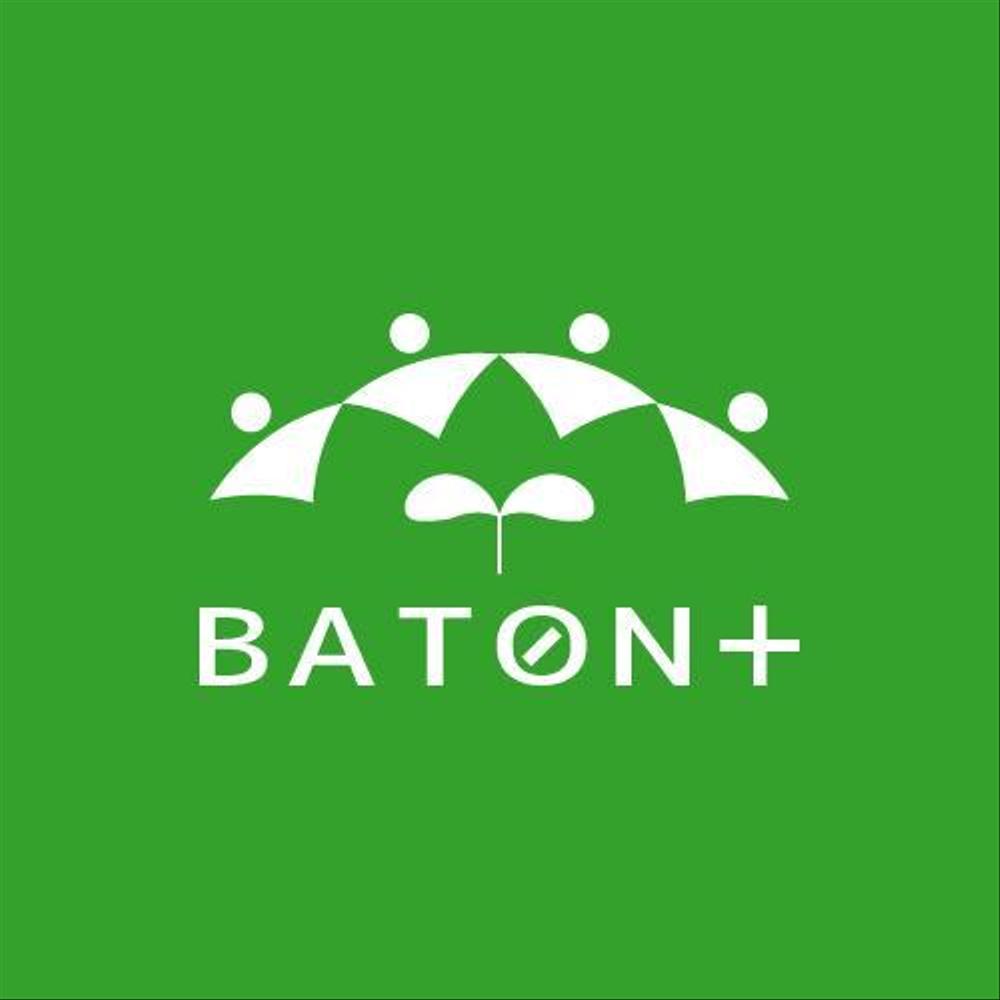 北海道の地域活性を目的とした「株式会社BATON+」の新会社ロゴ大募集  