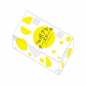 fibridge ()さんの【大阪駅や道頓堀など有名スポットで販売！】大阪みやげ菓子新商品のパッケージデザインへの提案