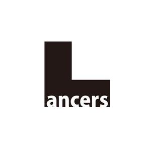 Snowinさんのランサーズ株式会社運営の「Lancers」のロゴ作成への提案