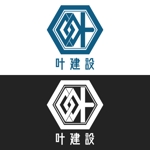 hirosi_uemura (tpg_toumei)さんの建設会社「叶建設株式会社」のロゴ (商標登録予定なし)への提案