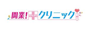 はるさき (hrtxxx)さんの女性向け新規恋愛シミュレーションゲームのロゴ制作への提案