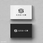 BlueGreen Design (BlueGreen_design_inc)さんの工務店(株式会社エスエー工房)のロゴへの提案