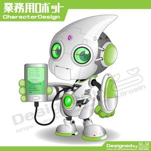 きいろしん (kiirosin)さんの業務用ロボット（RPA）のキャラクターデザインへの提案