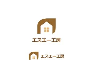 Sketch Studio (YELLOW_MONKEY)さんの工務店(株式会社エスエー工房)のロゴへの提案