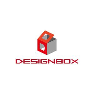 渋谷吾郎 -GOROLIB DESIGN はやさはちから- (gorolib_design)さんの「DesignBox」のロゴ作成への提案