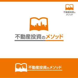 Morinohito (Morinohito)さんの不動産投資についてのポータルサイト「不動産投資のメソッド」のロゴへの提案