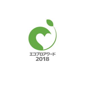 元気な70代です。 (nakaya070)さんの「エコプロアワード」のロゴへの提案