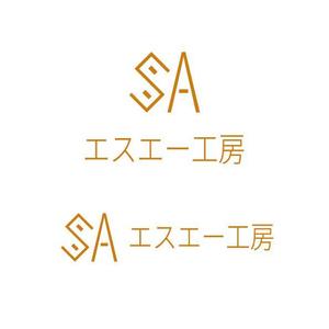 新妻宗大 (tn363)さんの工務店(株式会社エスエー工房)のロゴへの提案