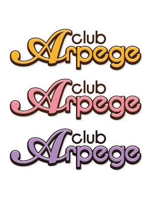 t_ogataさんの「club Arpege」のロゴ作成への提案