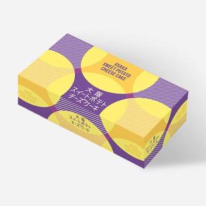mion graphics (miondesign)さんの【大阪駅や道頓堀など有名スポットで販売！】大阪みやげ菓子新商品のパッケージデザインへの提案