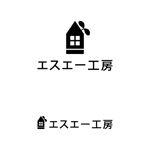 コトブキヤ (kyo-mei)さんの工務店(株式会社エスエー工房)のロゴへの提案