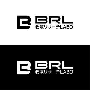 kazubonさんの研究機関「物販リサーチLABO（BRL)」のロゴへの提案