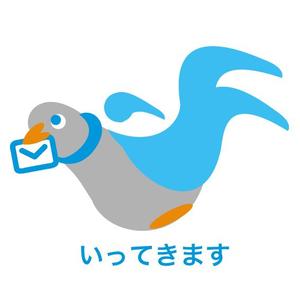oilll16a (oilll16a)さんの介護職に特化した転職支援サービス「ケアスタイル」の新キャラクターデザイン大募集！への提案