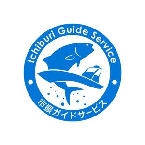 CScreative (CScreative)さんの釣りガイドサービスエンブレム・ロゴデザイン募集への提案