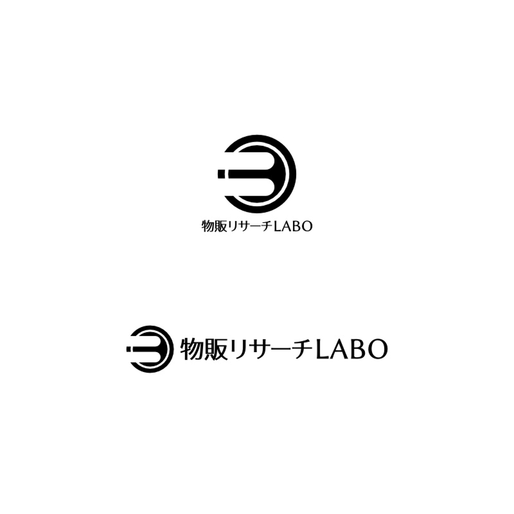 研究機関「物販リサーチLABO（BRL)」のロゴ